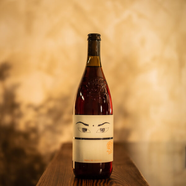 Niepoort Nat Cool Douro Rosé